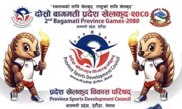 बागमती प्रदेश खेलकुद : सिन्धुली र काठमाडौं फाइनलमा