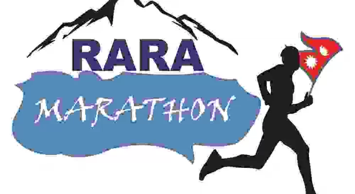 रारामा म्याराथन प्रतियोगिता हुने
