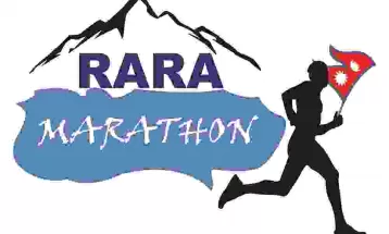 रारामा म्याराथन प्रतियोगिता हुने