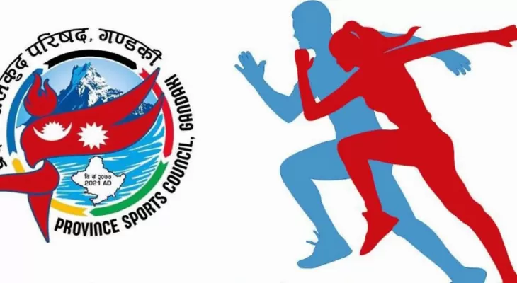 गण्डकीका खेलाडीको लगत राखिने