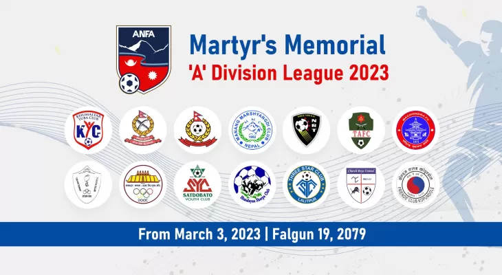 ए डिभिजन लिग आजबाट सकिदैँ