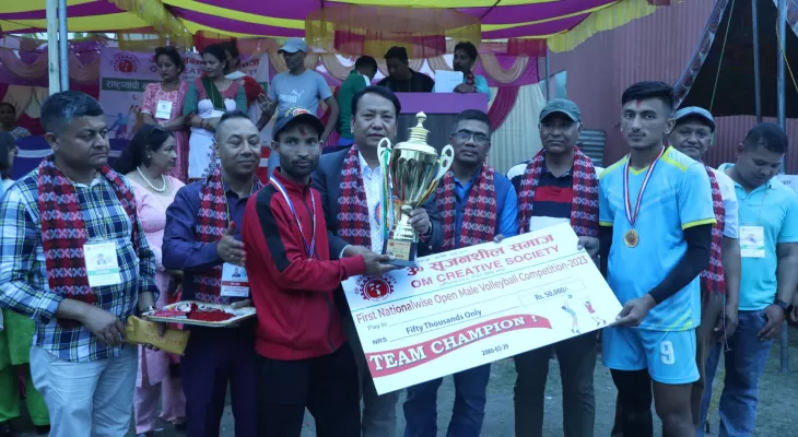 खुला पुरुष भलिबलको उपाधि महासङ्घलाई