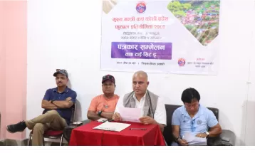 तेस्रो संस्करणको मुख्यमन्त्री नक आउट फुटबल प्रतियोगिता ओखलढुंगामा हुने