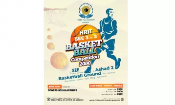 ऋत बास्केटबलमा १ सय २० टोली