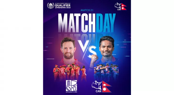 ICC Cricket World Cup Qualifiers : Nepal will take on Zimbabwe