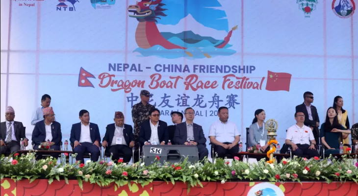 Dragon Boat Race begins off in Pokhara
