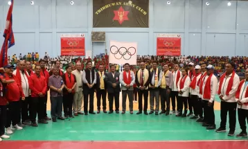 ओलम्पिक दिवसको अवरमा विविध कार्यक्रम