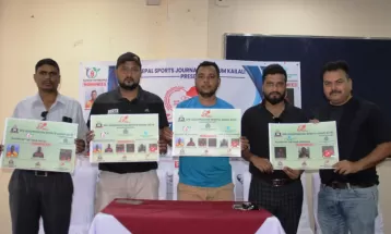 सुदूरपश्चिम स्पोर्ट्स अवार्डको वर्ष खेलाडी मनोनयन सार्वजनिक