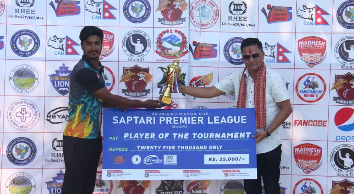 बजाज खडक वारियर्सलाई सप्तरी प्रिमियर लिगको उपाधि