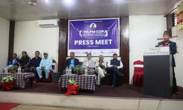 प्रधानमन्त्री कप भलिबल प्रतियोगिता असारमा