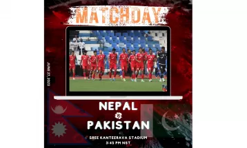 साफ च्याम्पियनसिप : नेपाल र पाकिस्तानबीच प्रतिस्पर्धा हुदैँ