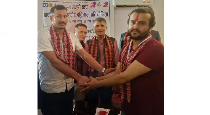मुख्यमन्त्री कप बुद्धिचाल प्रतियोगिताको उपाधि आशिषलाई