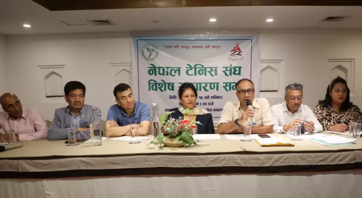 टेनिसको विधान सर्वसम्मत पारित