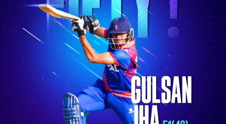 गुलशनको अर्धसतकमा नेपालले आयरल्यान्डलाई दियो २ सय ६९ रनको लक्ष्य