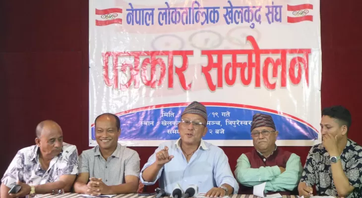 राखेपका सदस्य सचिव टङ्कलाल घिसिङको राजीनामा माग