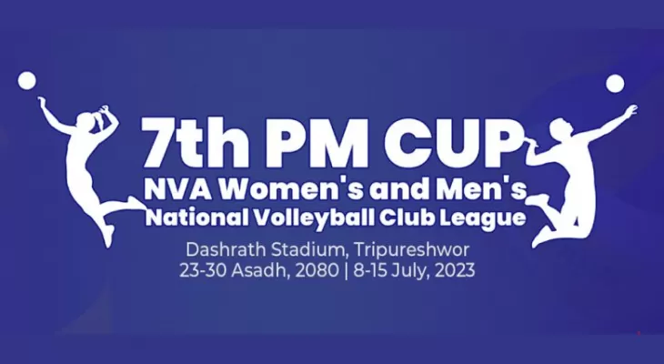 Nepal Police Club reached the PM Cup final