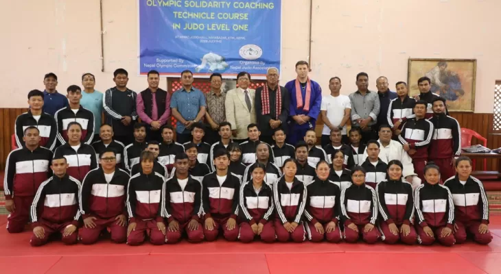 जुडोको ओलम्पिक सोलिडारिटी कोर्स सुरु