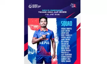 एसिसी इमर्जिङ एसिया कपका लागि नेपाली टोली घोषणा