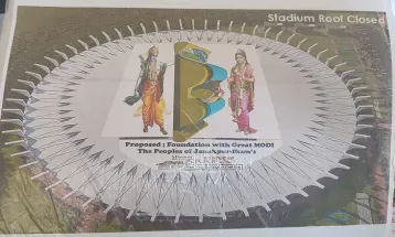 बहुउद्देश्यीय रङ्गशाला निर्माणका लागि भारतबाट विस्तृत परियोजना प्रतिवेदन माग