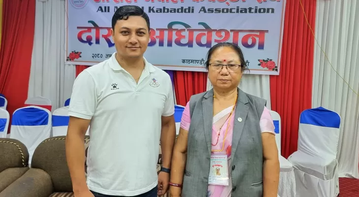 Thapa elected head of Kabaddi Association