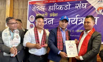 बागमती प्रदेश हाप्किडो संघमा गुरुङ