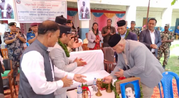 मुख्यमन्त्री पाण्डेद्वारा भानु कपको उद्घाटन