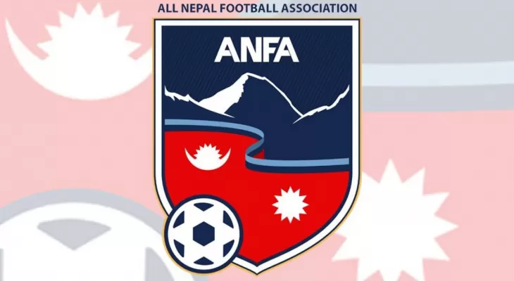 Trials for the selection of U-19 players have been announced by ANFA