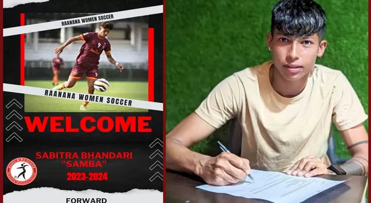 युरोपेली फुटबल क्लबबाट खेल्न जान लागेकी भण्डारीलाई मन्त्री लिम्बूको बधाई