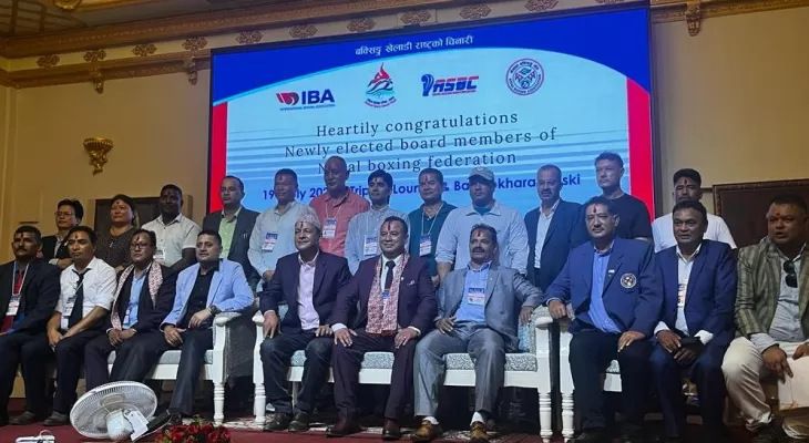 बक्सिङ संघमा अवाले निर्विरोध