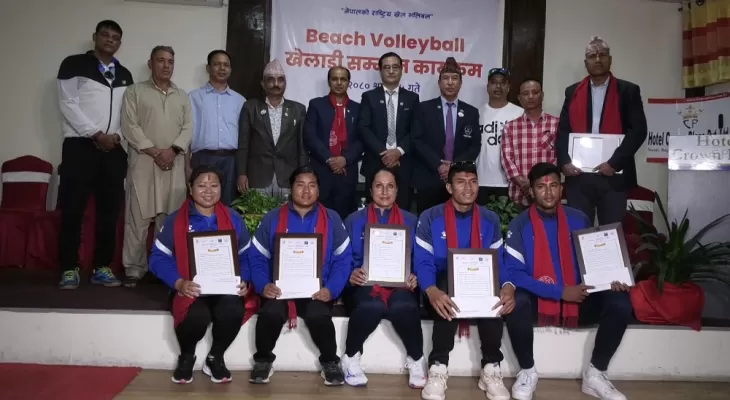 महिला र पुरुष भलिबल टोली सम्मानित