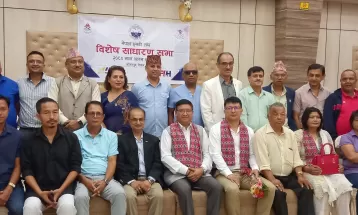 नेपाल हक्की सङ्घको विशेष साधारण सभा सम्पन्न