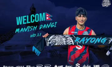 मनिष डाँगीले थाइल्याण्डको रेयोङ एफसीबाट खेल्ने