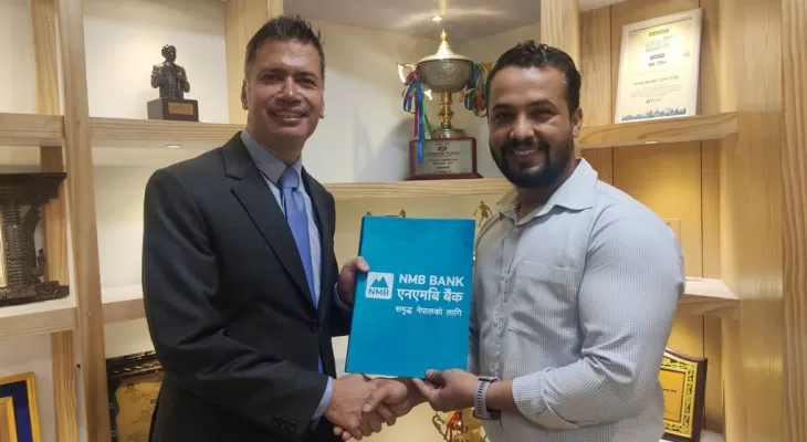 एनएमबि–कप अन्तर स्कुल फुटबल प्रतियोगिता हुने