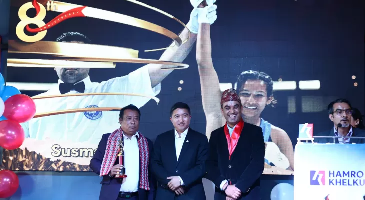 दीपक र सुष्मालाई हाम्रो खेलकुद वर्ष उत्कृष्ट खेलाडी अवार्ड