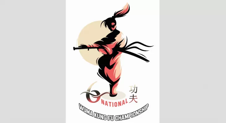 राष्ट्रिय उमा कुङफु भदौमा