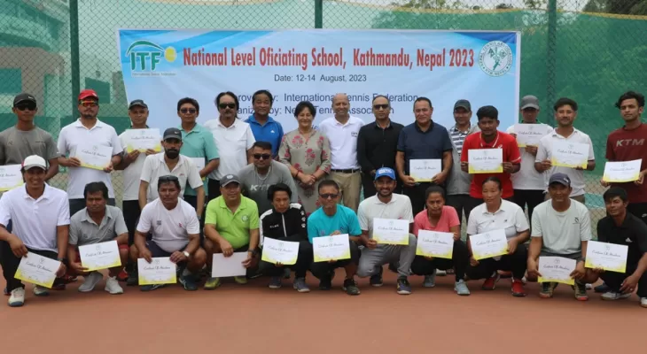 अफिसिएटिङ स्कुल सम्पन्न