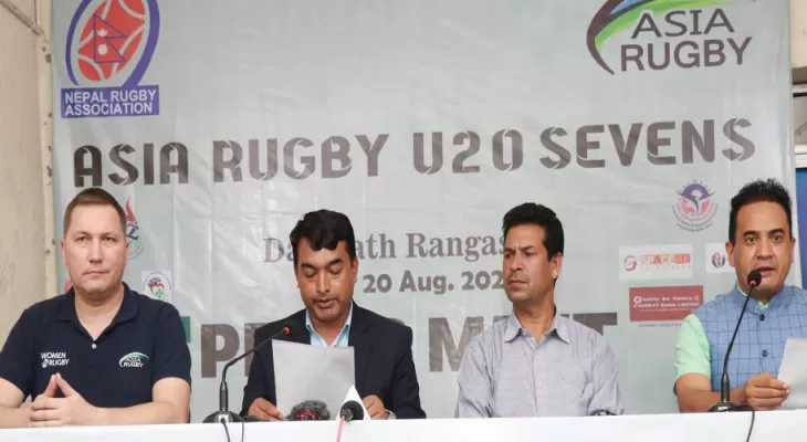 The arena has been prepared for the Asia Rugby U20 Sevens