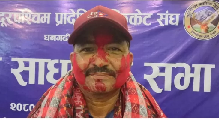 सुदूरपश्चिम क्रिकेट सङ्घको अध्यक्षमा जोशी