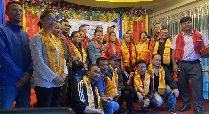 भक्तपुर जिल्ला सितेरियो कराते संघ गठन