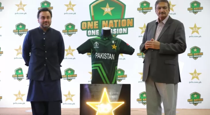 Pakistan Cricket Board unveils Jersey for ICC Cricket World Cup 2023