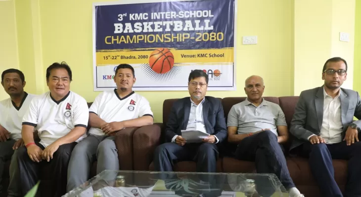 केएमसी अन्तरविद्यालय बास्केटबल भोलिदेखि