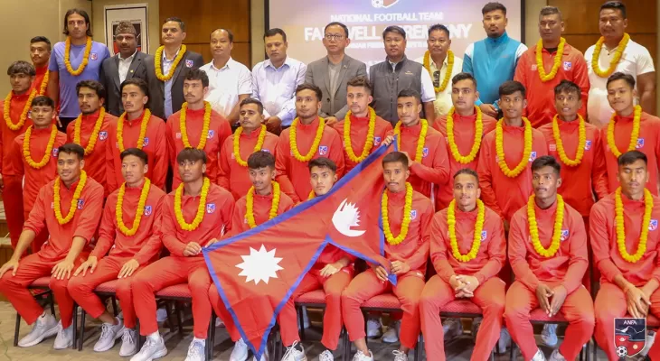 Nepal's national football team is travelling to Myanmar for friendly football matches