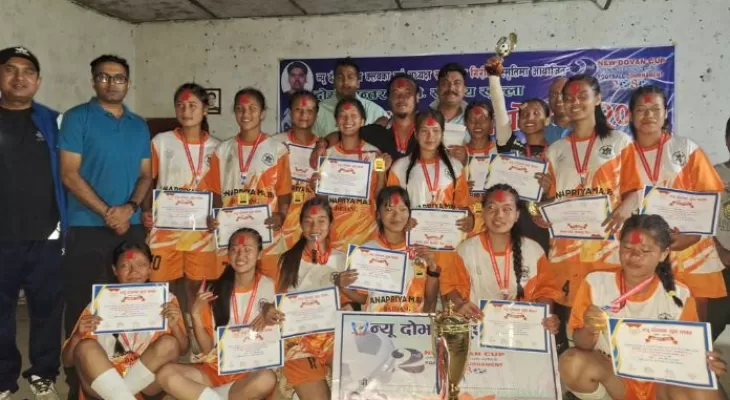 The Dovan Cup was won by Janapriya Secondary School