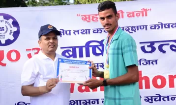 मुकेश र राममायालाई उपाधि