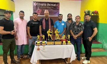 शारीरिक सुगठन प्रतियोगिताको ट्रफी सार्वजनिक