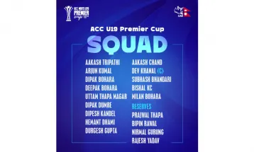 एसीसी अन्डर-१९ प्रिमियर कपका लागि नेपाली क्रिकेट टोली घोषणा