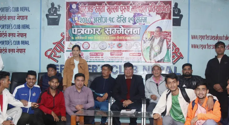 वीरजङ्ग स्मृति राष्ट्रिय भलिबल प्रतियोगिताको उपाधि गण्डकी प्रदेशलाई