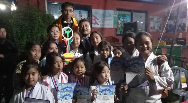 उपत्यकाब्यापी कराते प्रतियोगिताको उपाधि लुभूलाई