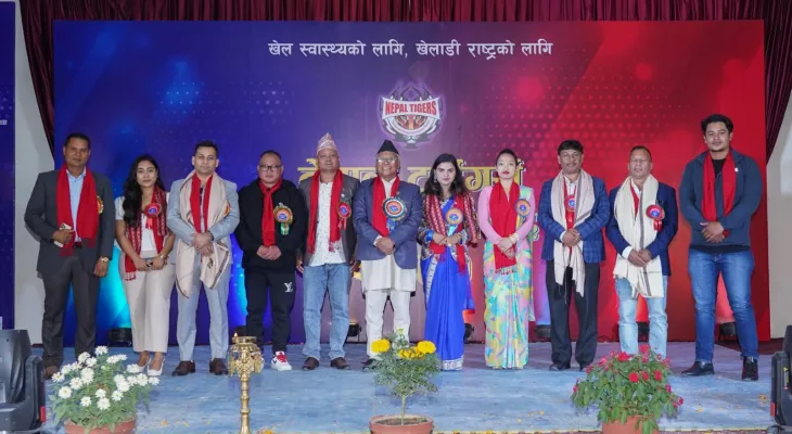 खेलकुदमा योगदान दिएका व्यक्तित्व सम्मानित