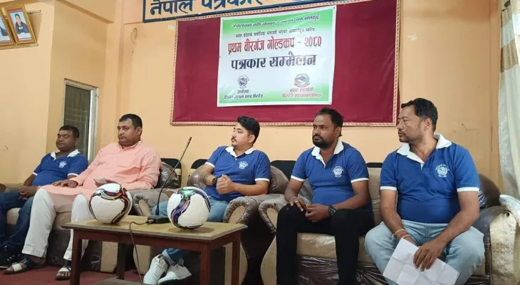 वीरगञ्जमा अन्तर्राष्ट्रिय फुटबल प्रतियोगिता कात्तिक तेस्रो सातादेखि